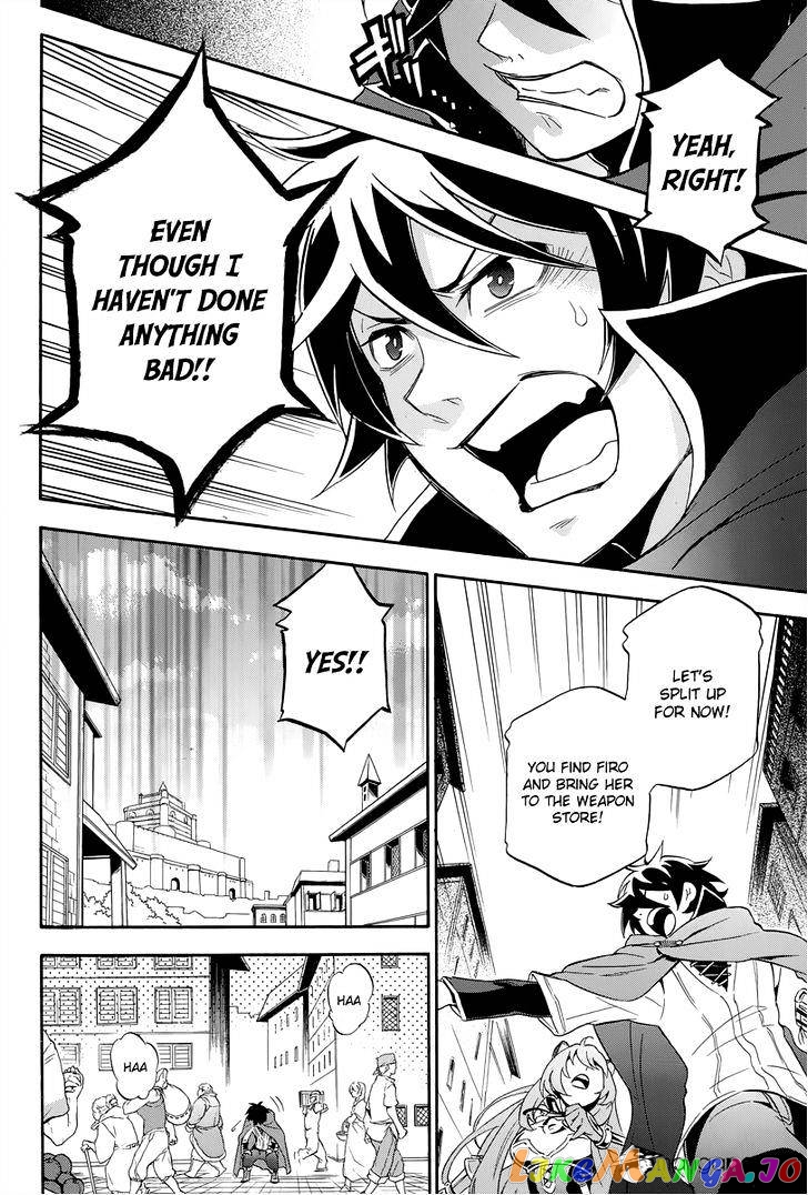 The Rising Of The Shield Hero chapter 14 - page 30