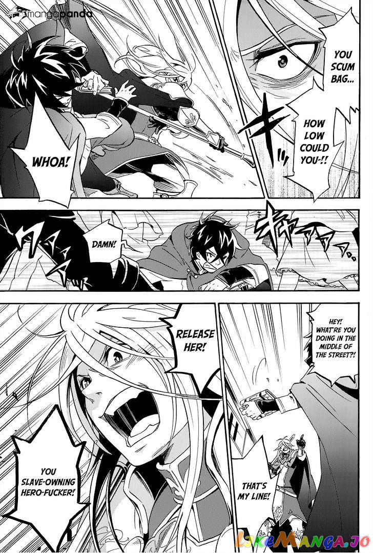 The Rising Of The Shield Hero chapter 14 - page 33
