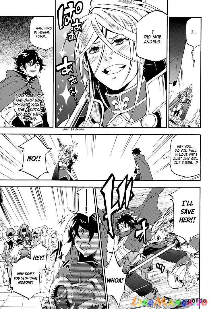 The Rising Of The Shield Hero chapter 14 - page 35