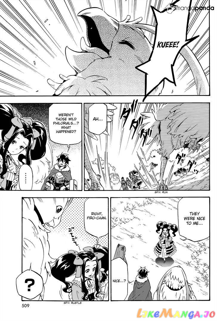 The Rising Of The Shield Hero chapter 14 - page 5