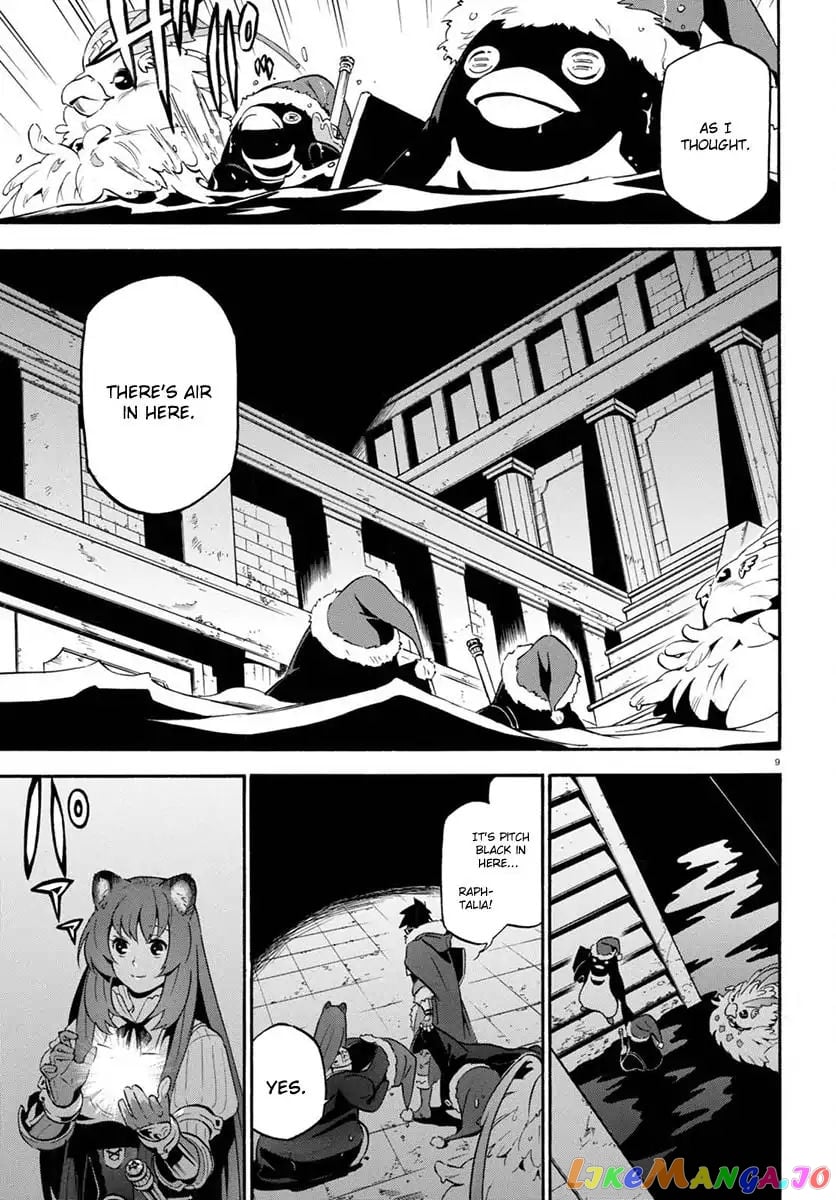 The Rising Of The Shield Hero chapter 38 - page 10