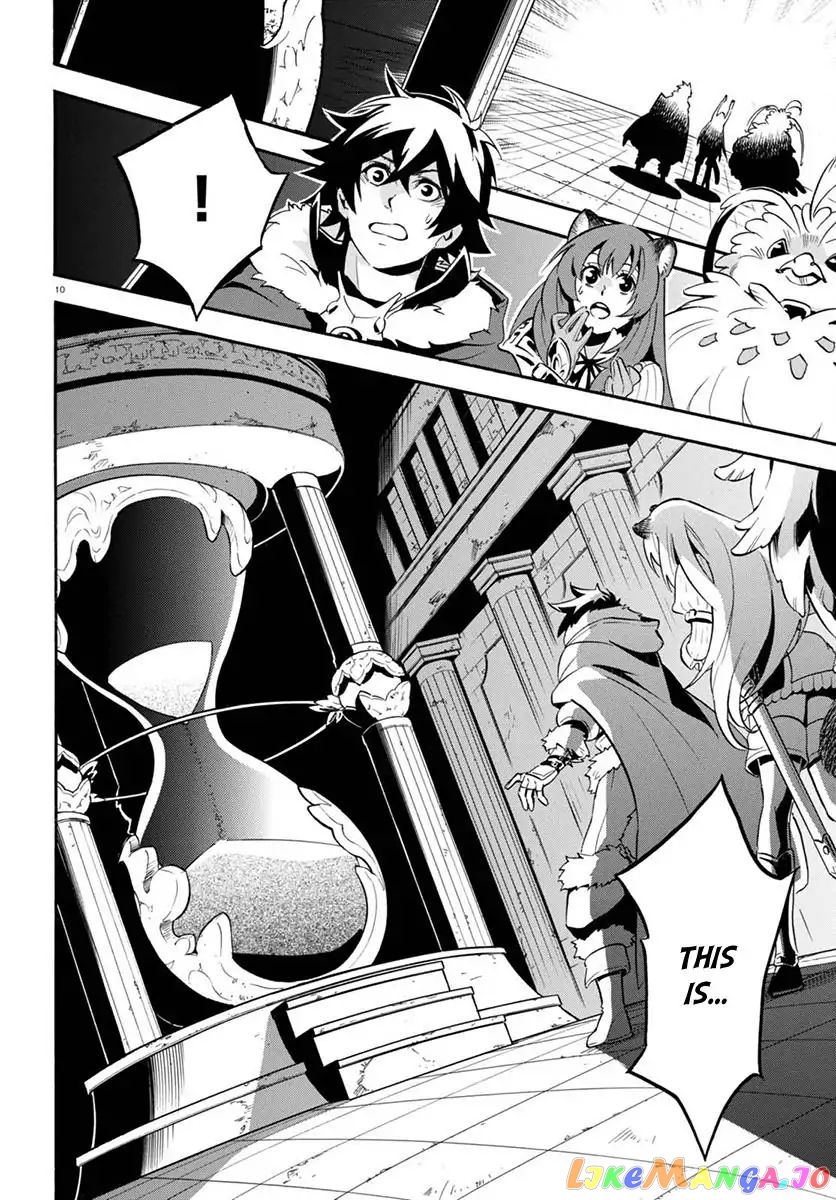 The Rising Of The Shield Hero chapter 38 - page 11