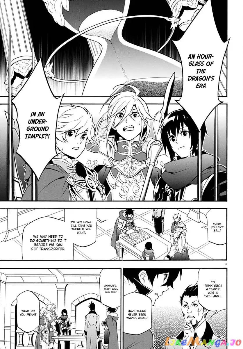 The Rising Of The Shield Hero chapter 38 - page 12