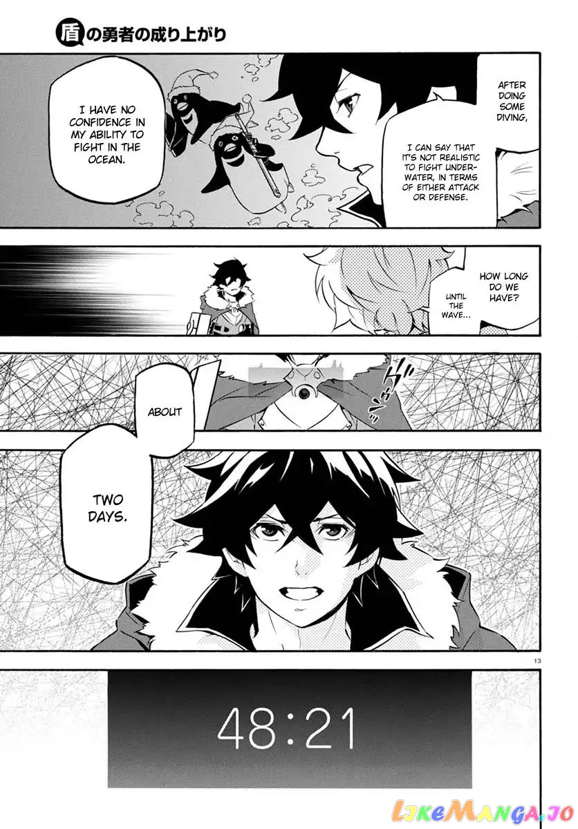 The Rising Of The Shield Hero chapter 38 - page 14