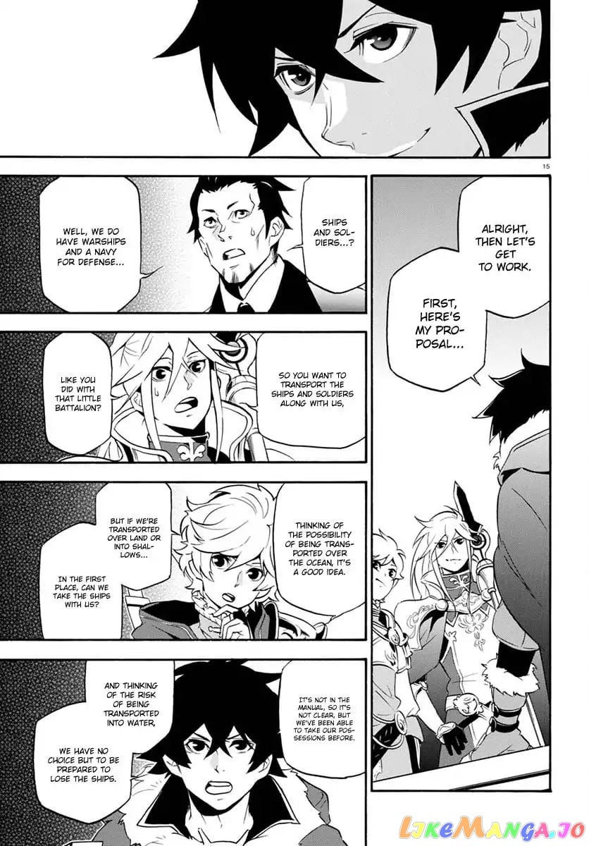 The Rising Of The Shield Hero chapter 38 - page 16