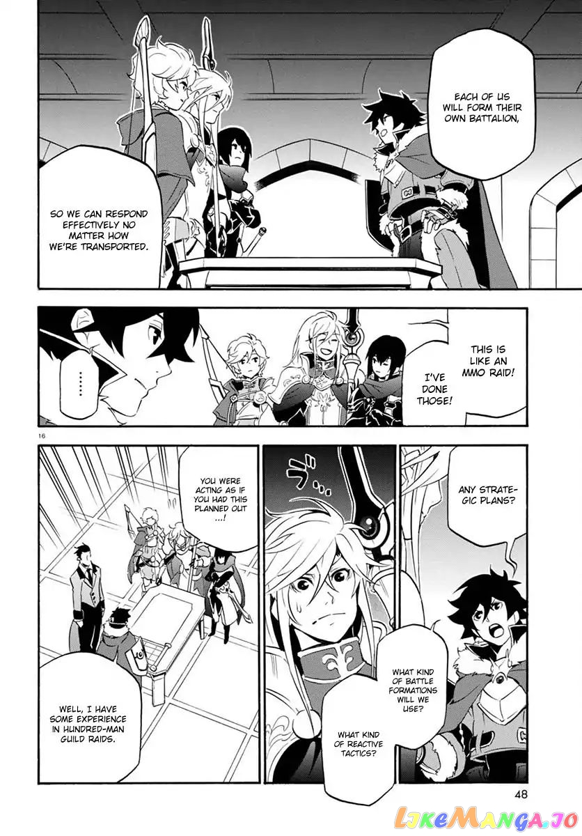 The Rising Of The Shield Hero chapter 38 - page 17