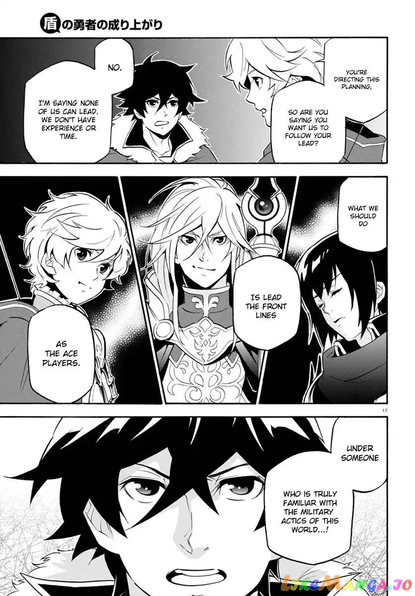The Rising Of The Shield Hero chapter 38 - page 18