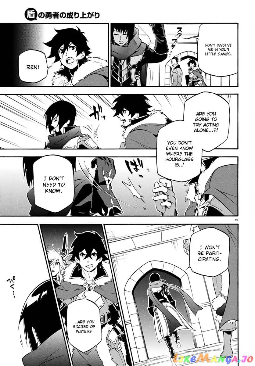 The Rising Of The Shield Hero chapter 38 - page 20