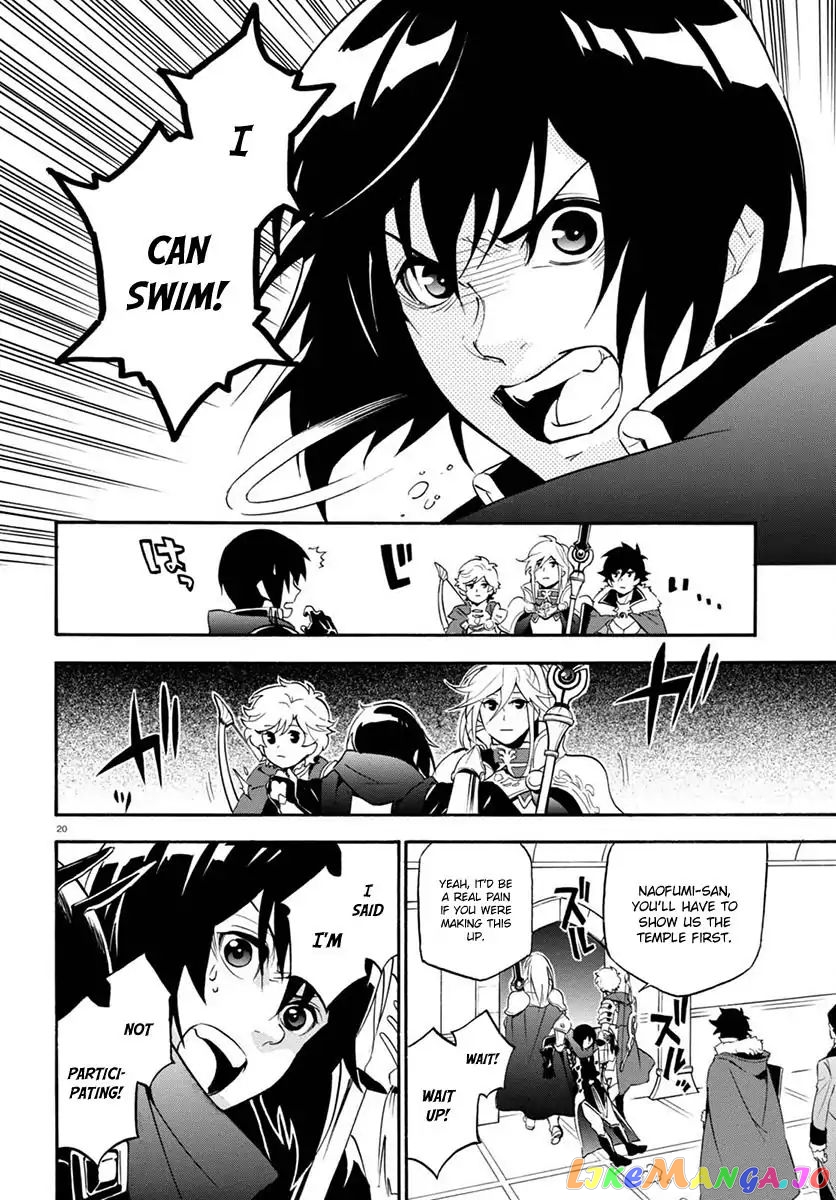 The Rising Of The Shield Hero chapter 38 - page 21