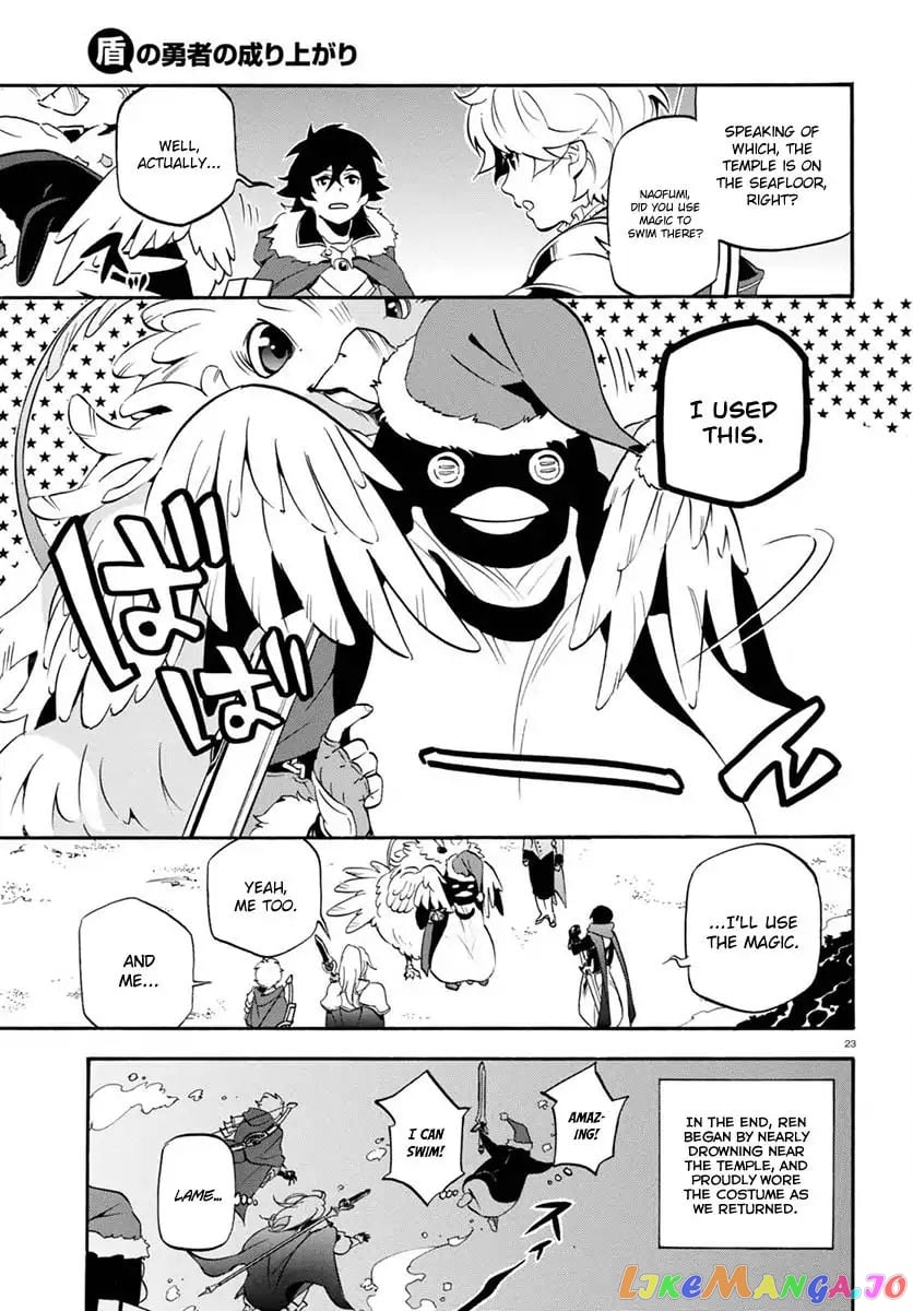 The Rising Of The Shield Hero chapter 38 - page 24