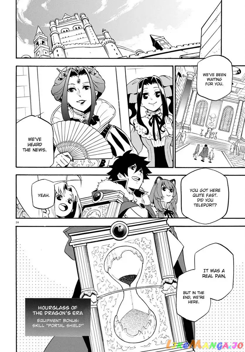 The Rising Of The Shield Hero chapter 38 - page 25