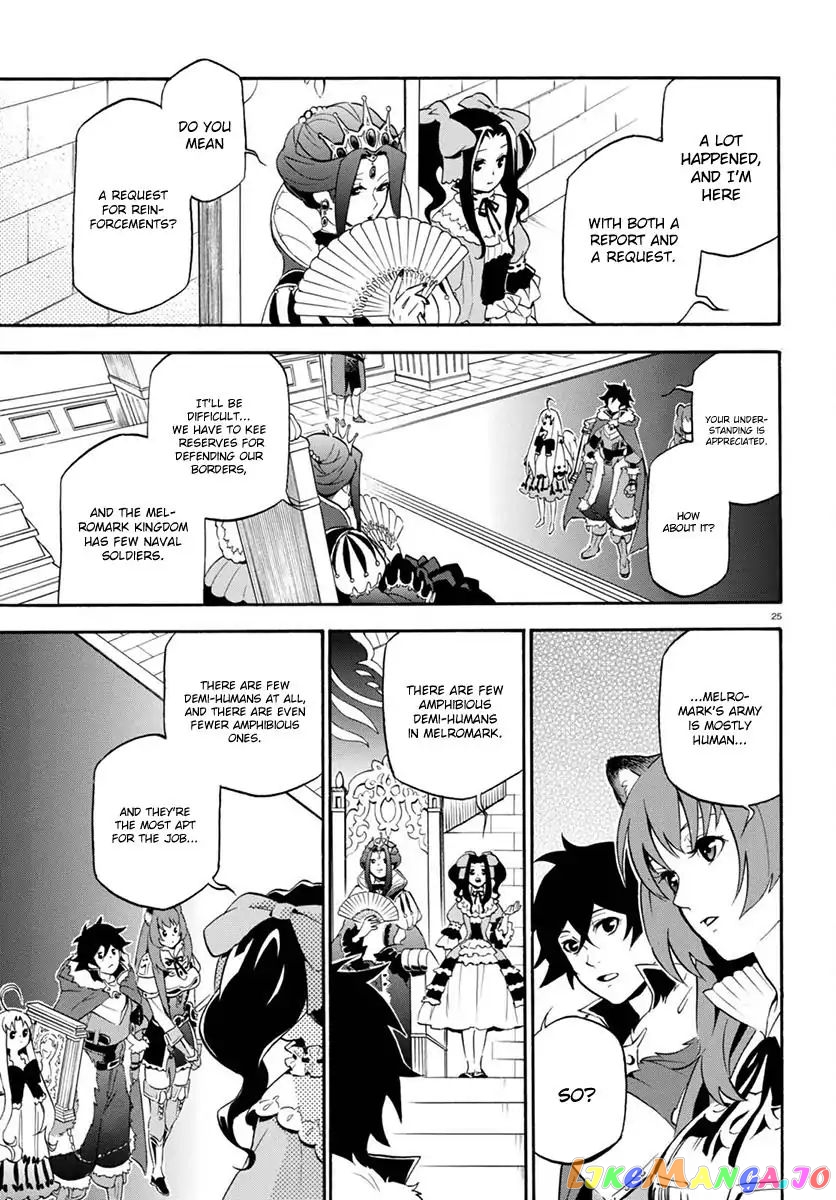 The Rising Of The Shield Hero chapter 38 - page 26