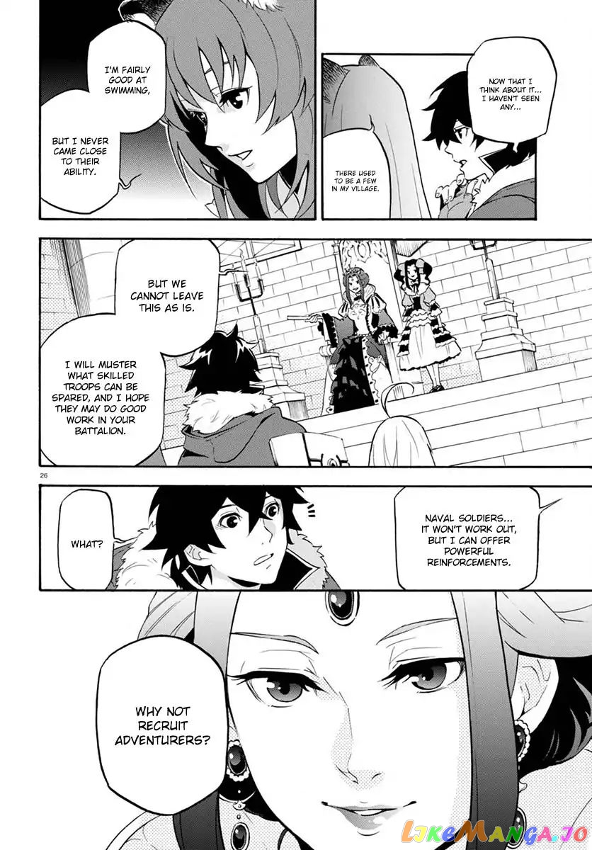 The Rising Of The Shield Hero chapter 38 - page 27