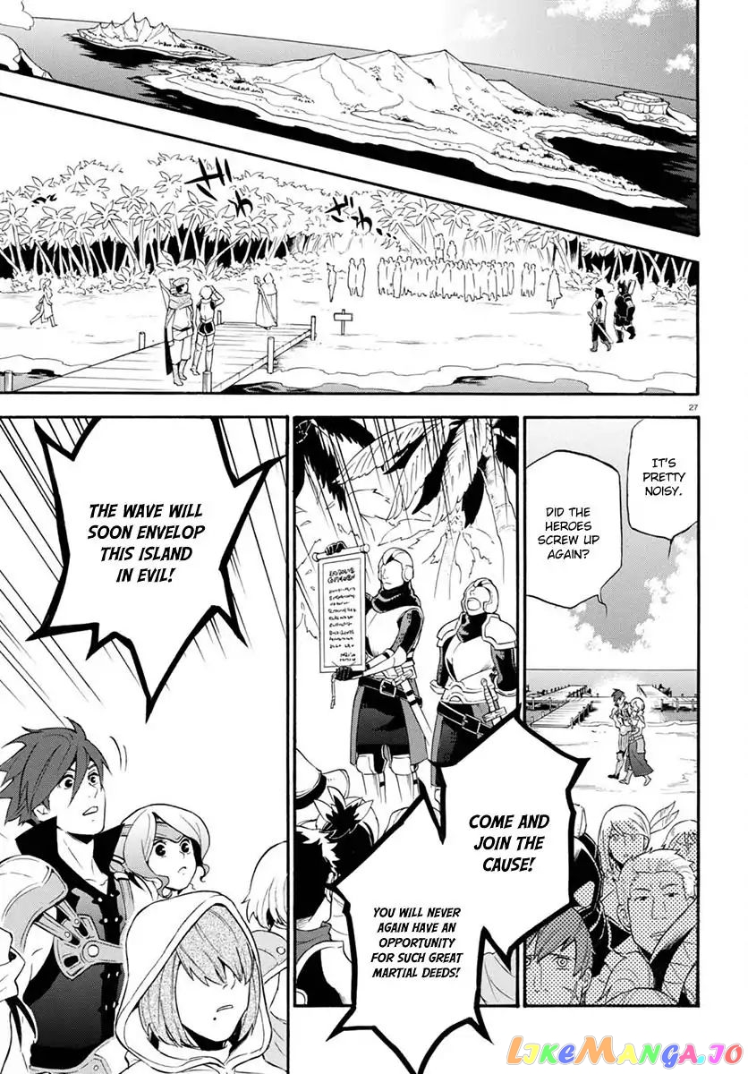 The Rising Of The Shield Hero chapter 38 - page 28