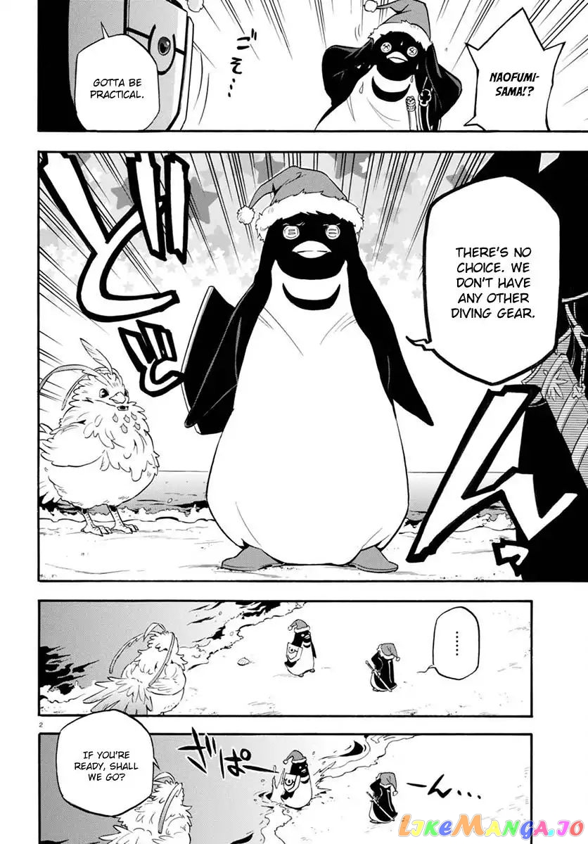 The Rising Of The Shield Hero chapter 38 - page 3