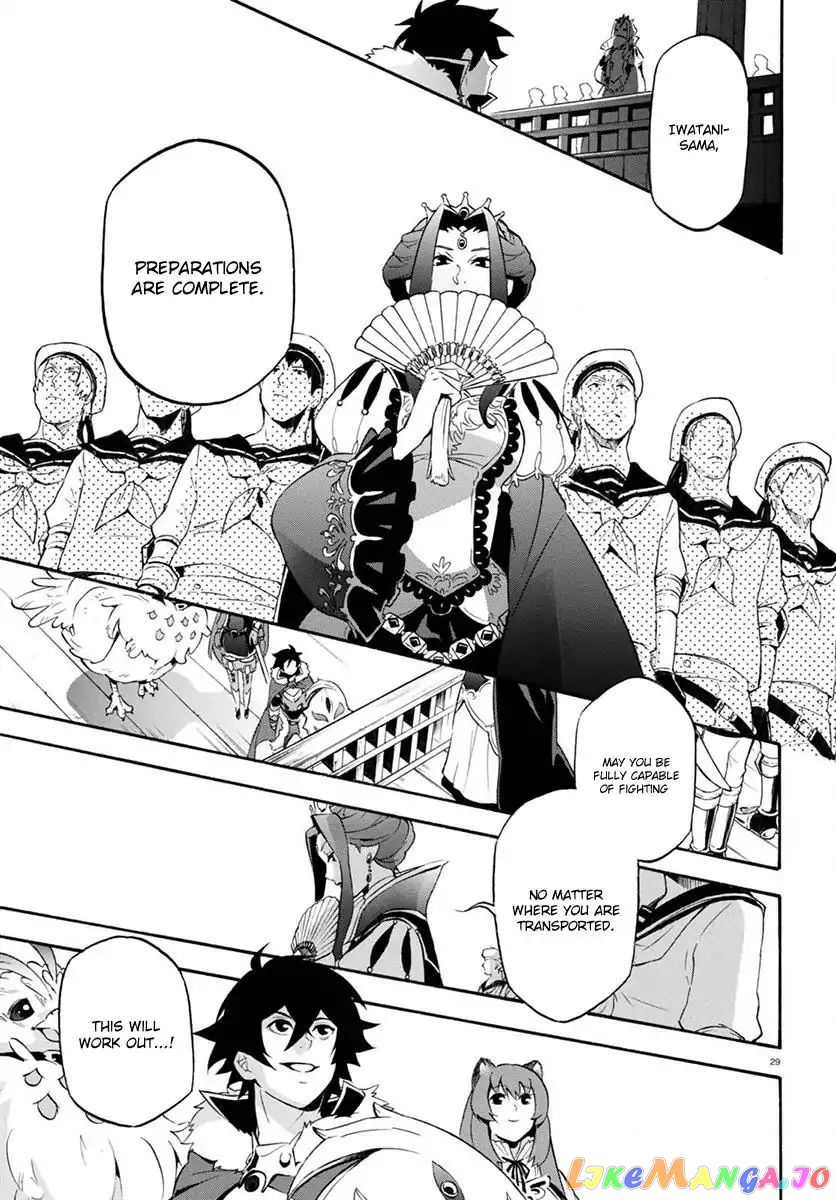 The Rising Of The Shield Hero chapter 38 - page 30
