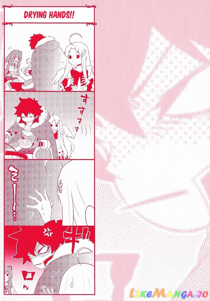 The Rising Of The Shield Hero chapter 58.5 - page 2