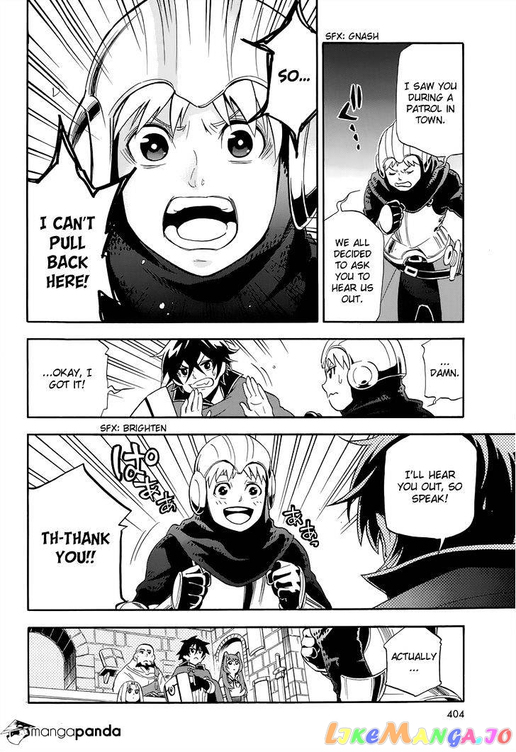 The Rising Of The Shield Hero chapter 15 - page 21