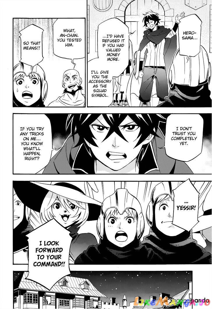 The Rising Of The Shield Hero chapter 15 - page 37