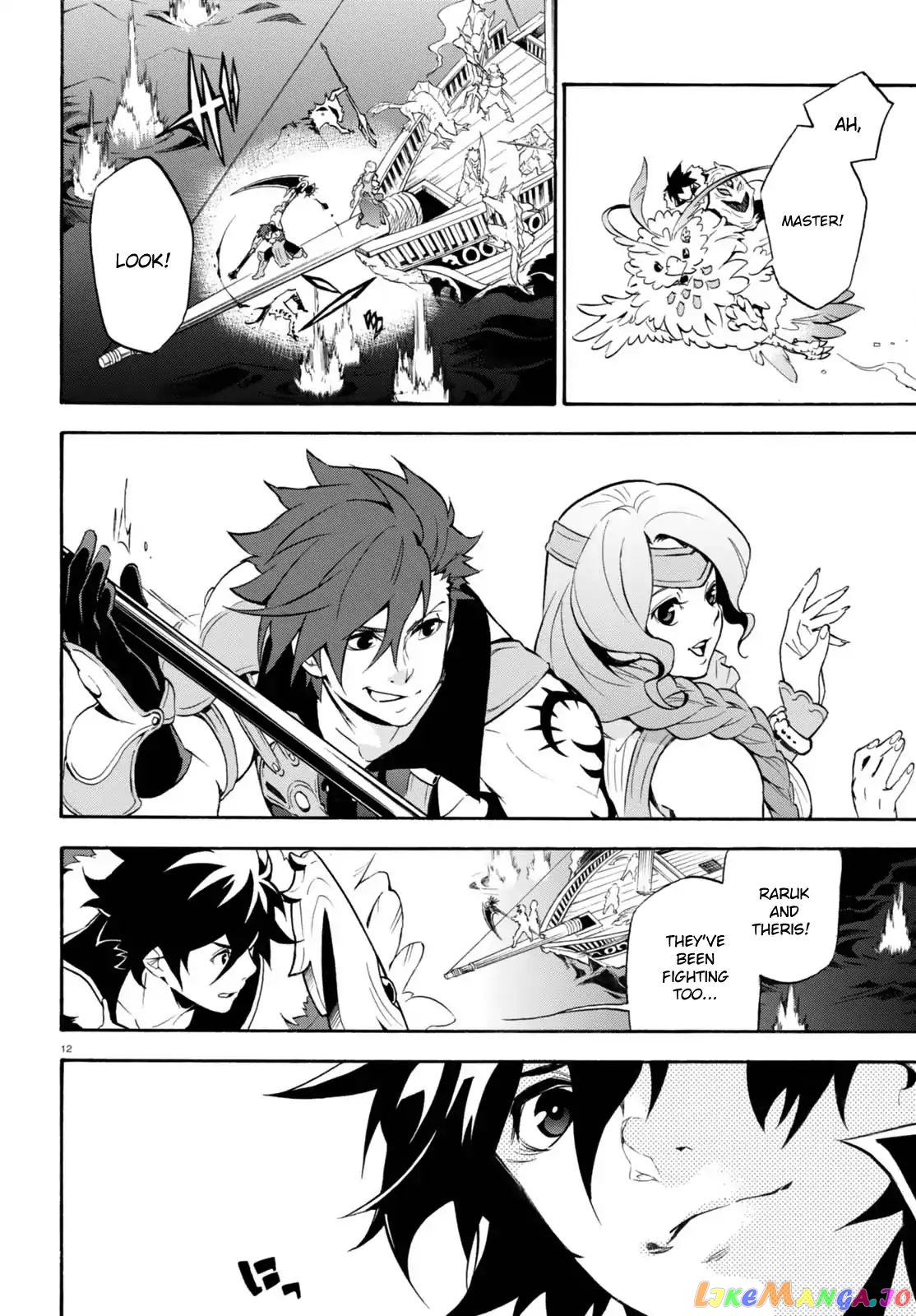 The Rising Of The Shield Hero chapter 39 - page 12