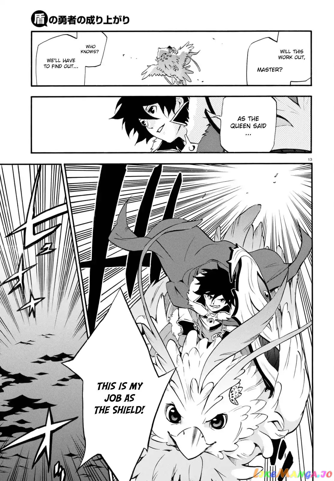 The Rising Of The Shield Hero chapter 39 - page 13