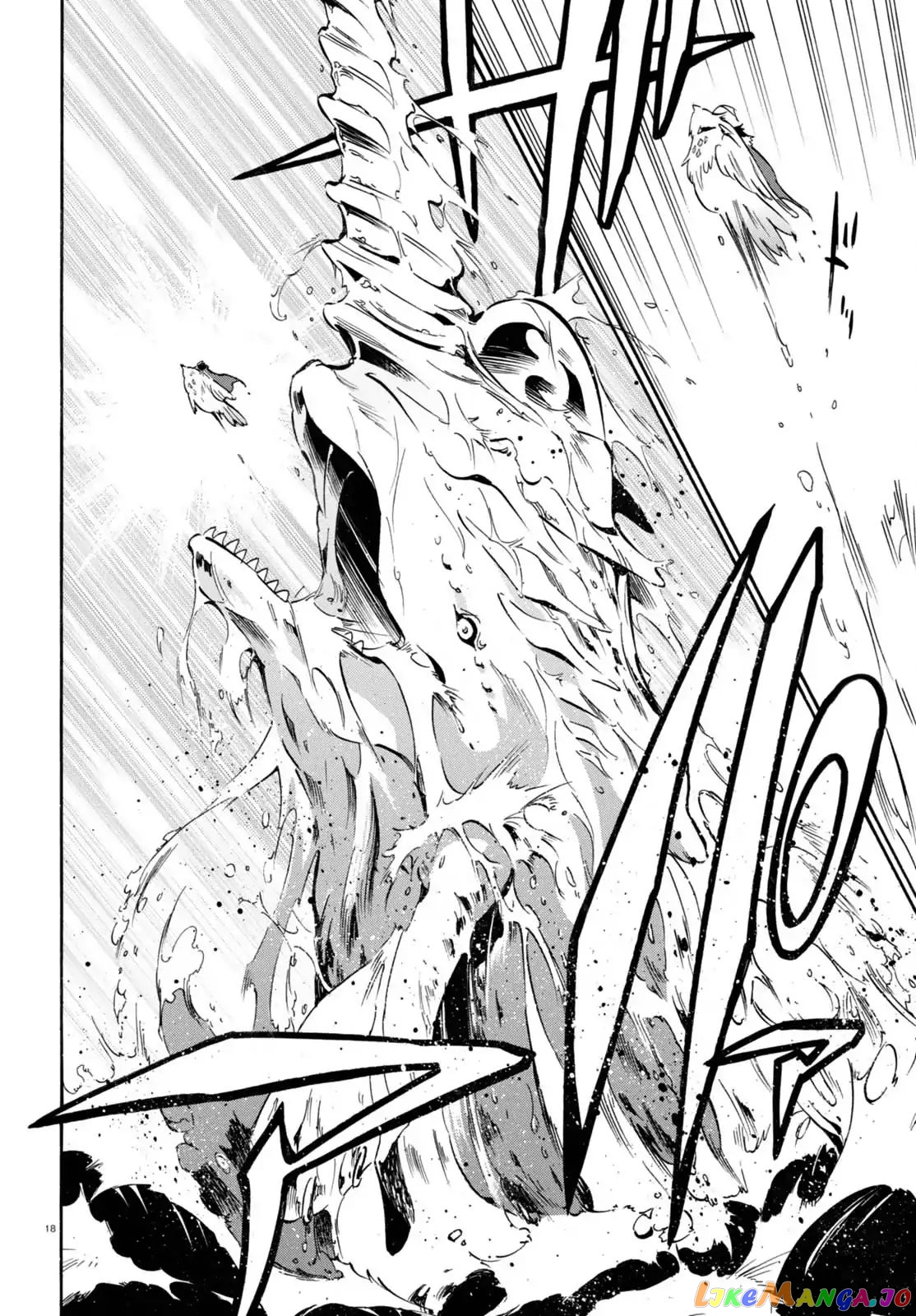 The Rising Of The Shield Hero chapter 39 - page 18