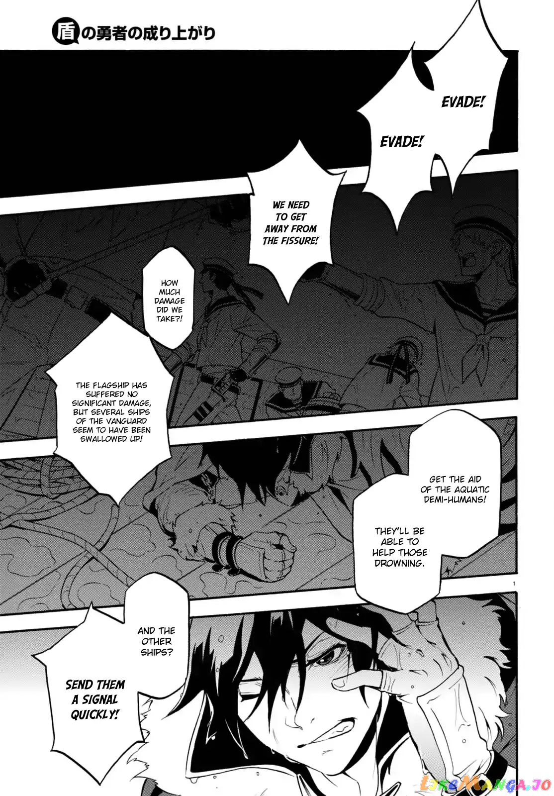 The Rising Of The Shield Hero chapter 39 - page 2