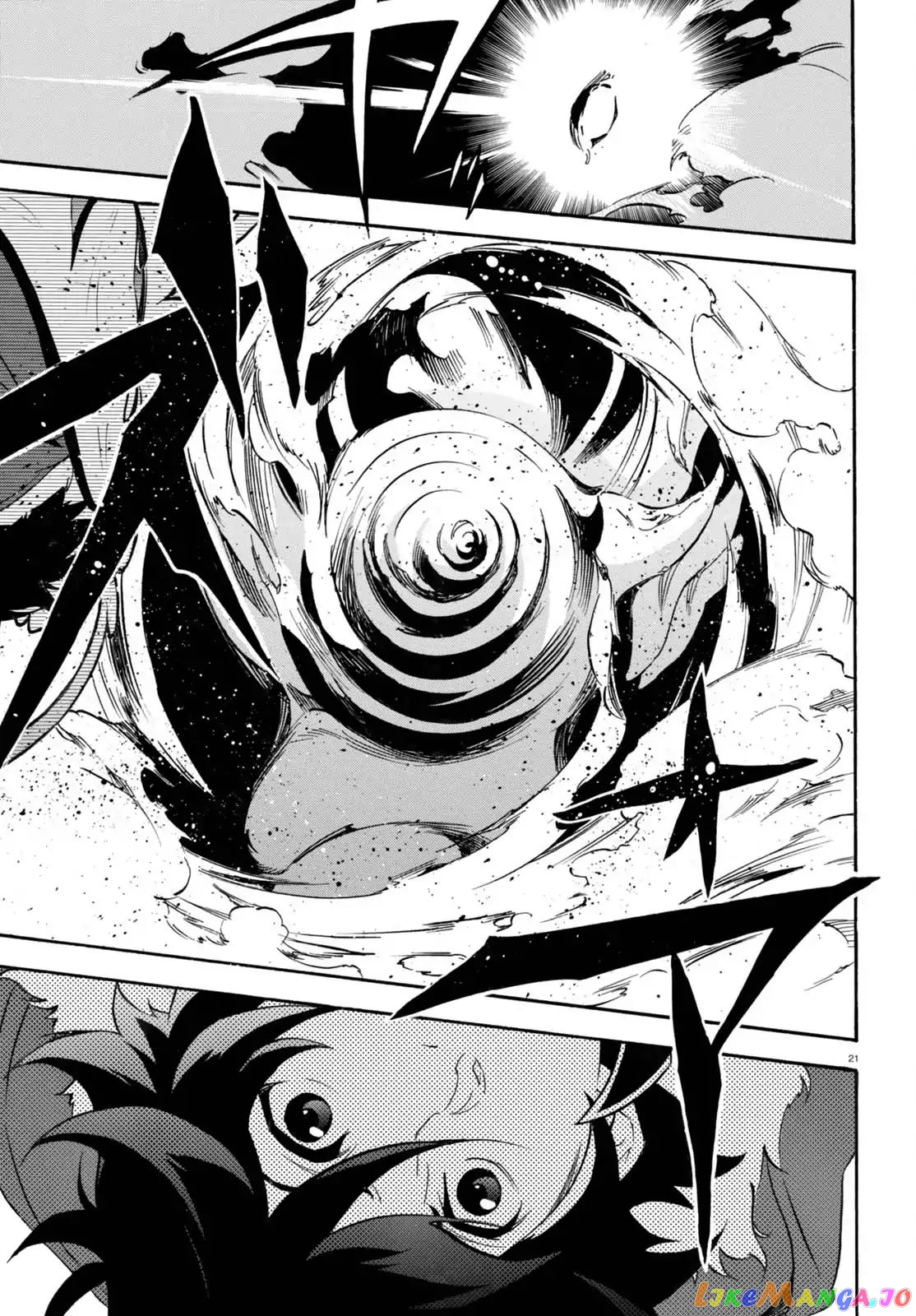 The Rising Of The Shield Hero chapter 39 - page 21