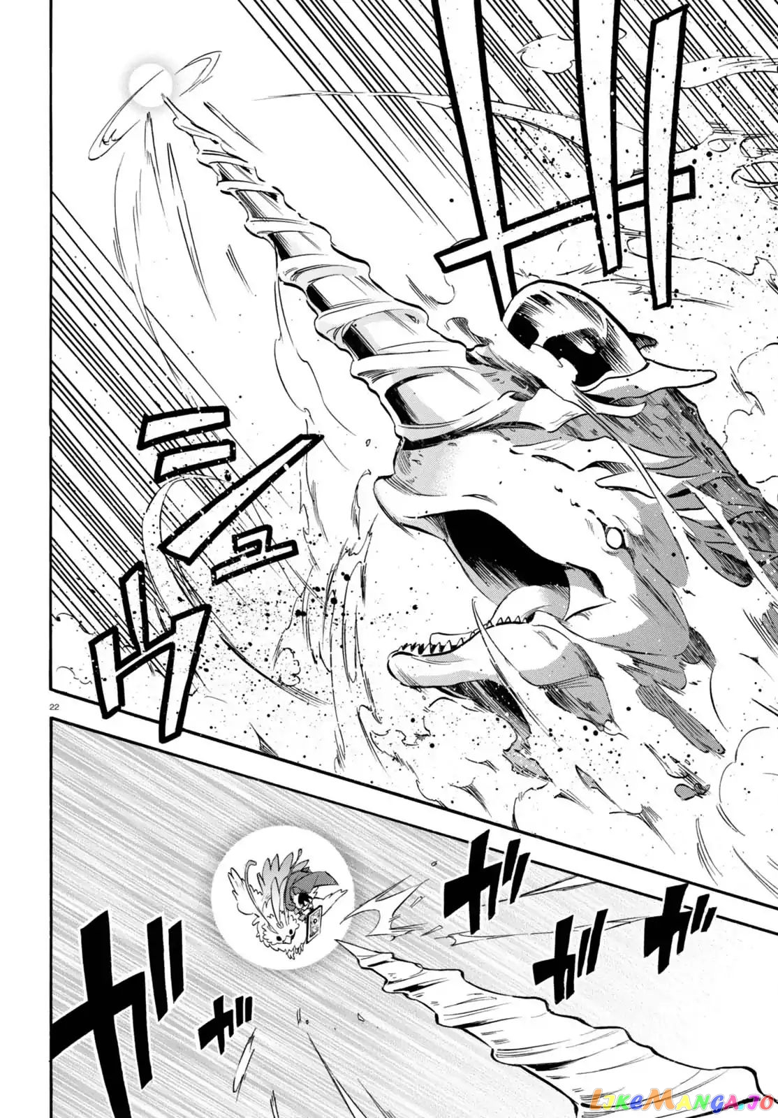 The Rising Of The Shield Hero chapter 39 - page 22
