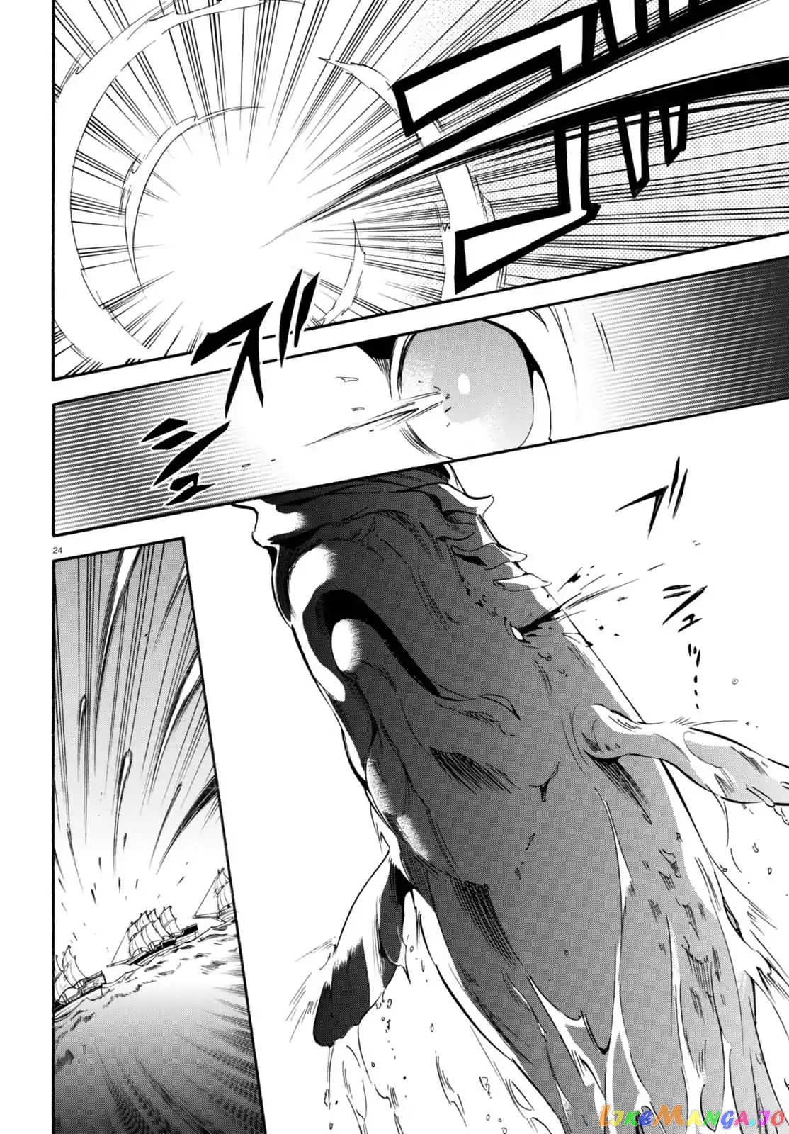 The Rising Of The Shield Hero chapter 39 - page 24