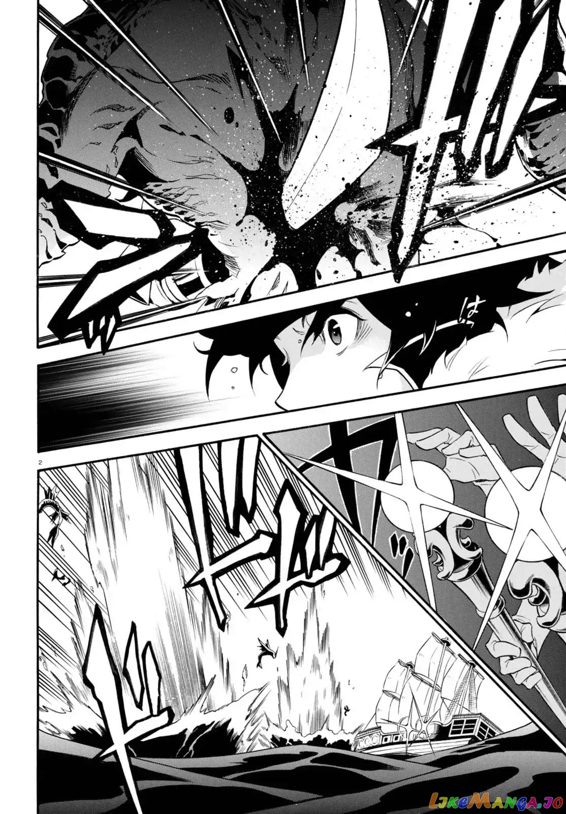 The Rising Of The Shield Hero chapter 39 - page 3