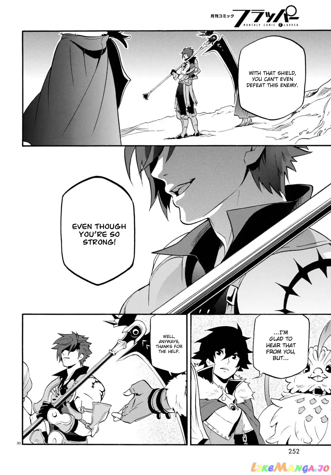 The Rising Of The Shield Hero chapter 39 - page 30