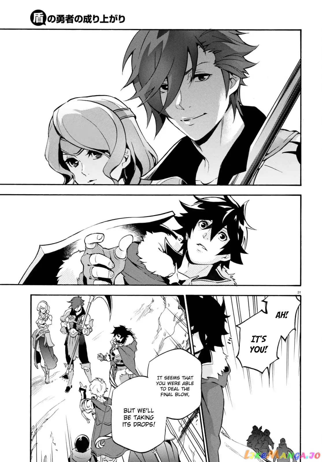 The Rising Of The Shield Hero chapter 39 - page 31