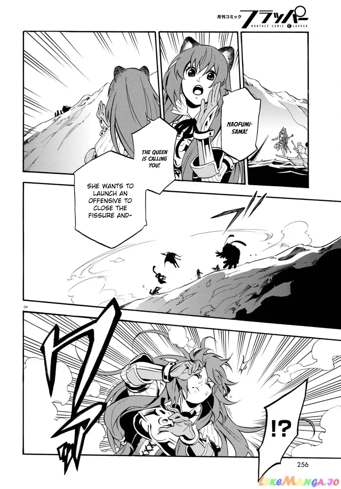 The Rising Of The Shield Hero chapter 39 - page 34
