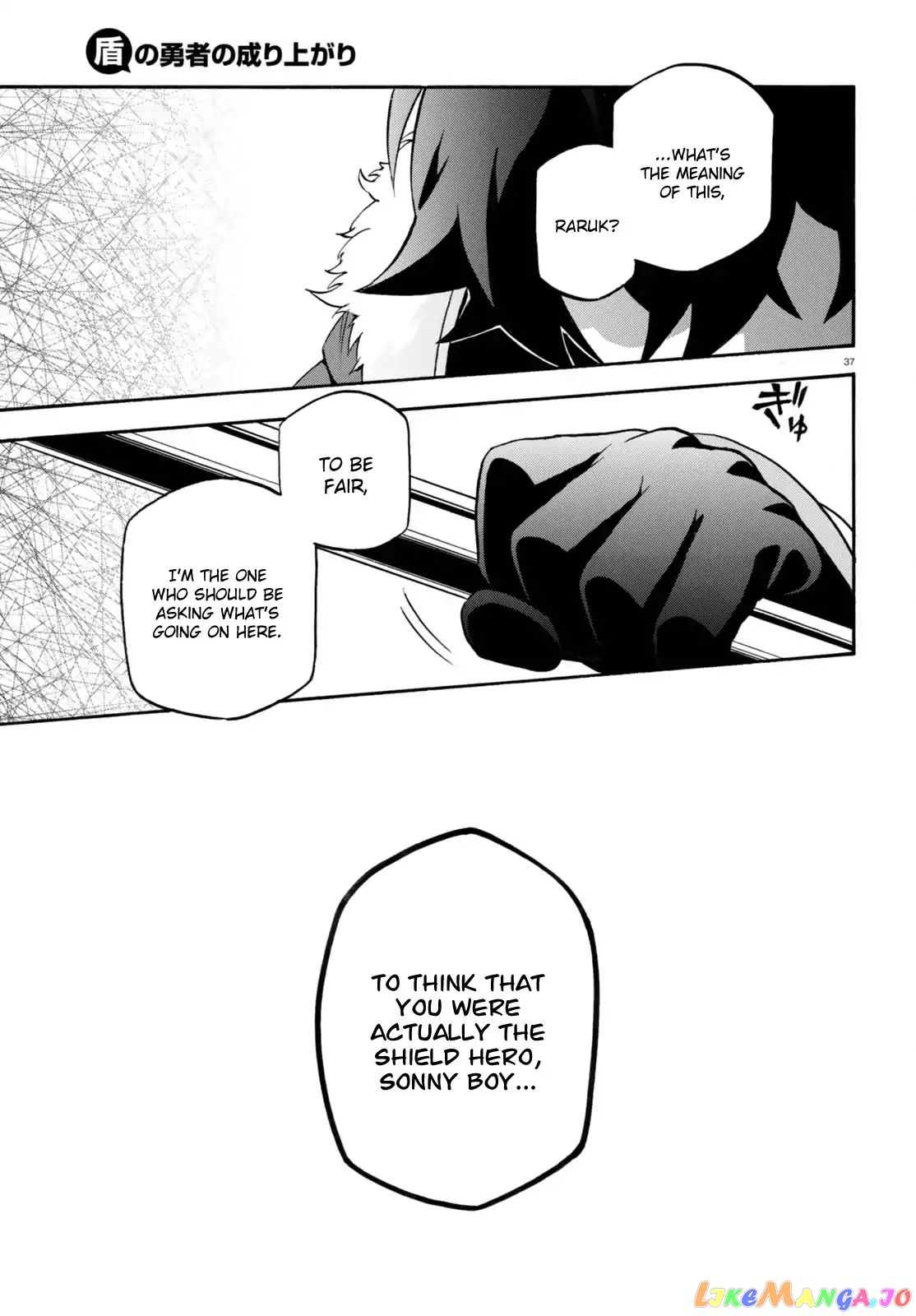 The Rising Of The Shield Hero chapter 39 - page 37