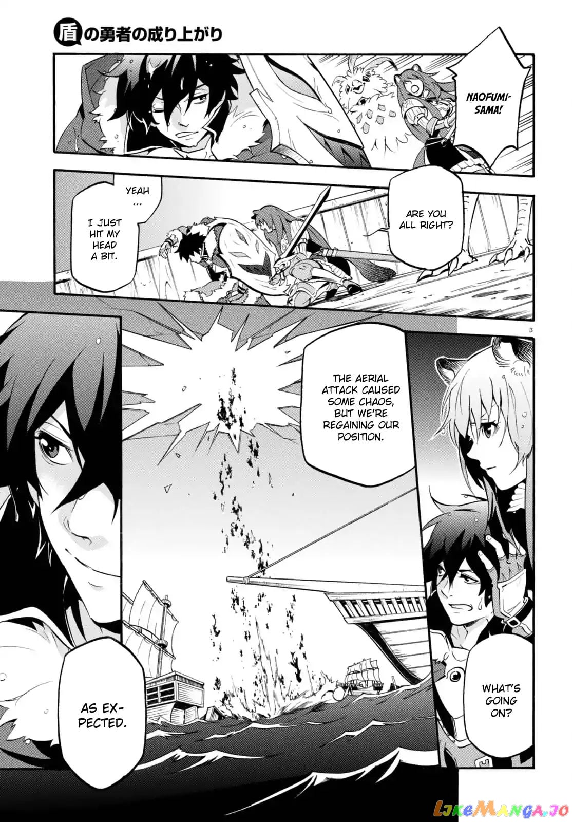 The Rising Of The Shield Hero chapter 39 - page 4