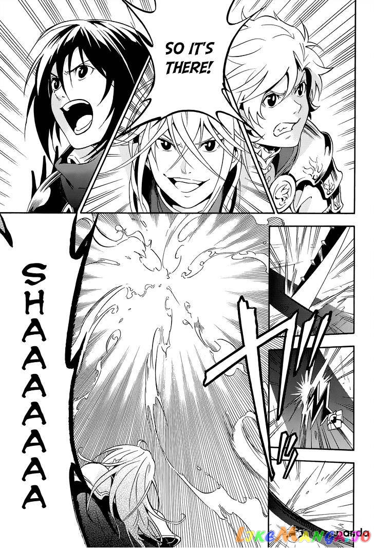 The Rising Of The Shield Hero chapter 16 - page 33