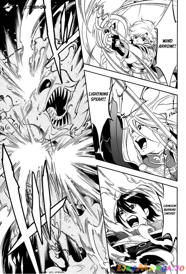 The Rising Of The Shield Hero chapter 16 - page 35
