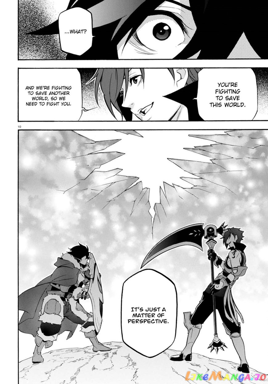 The Rising Of The Shield Hero chapter 40 - page 11