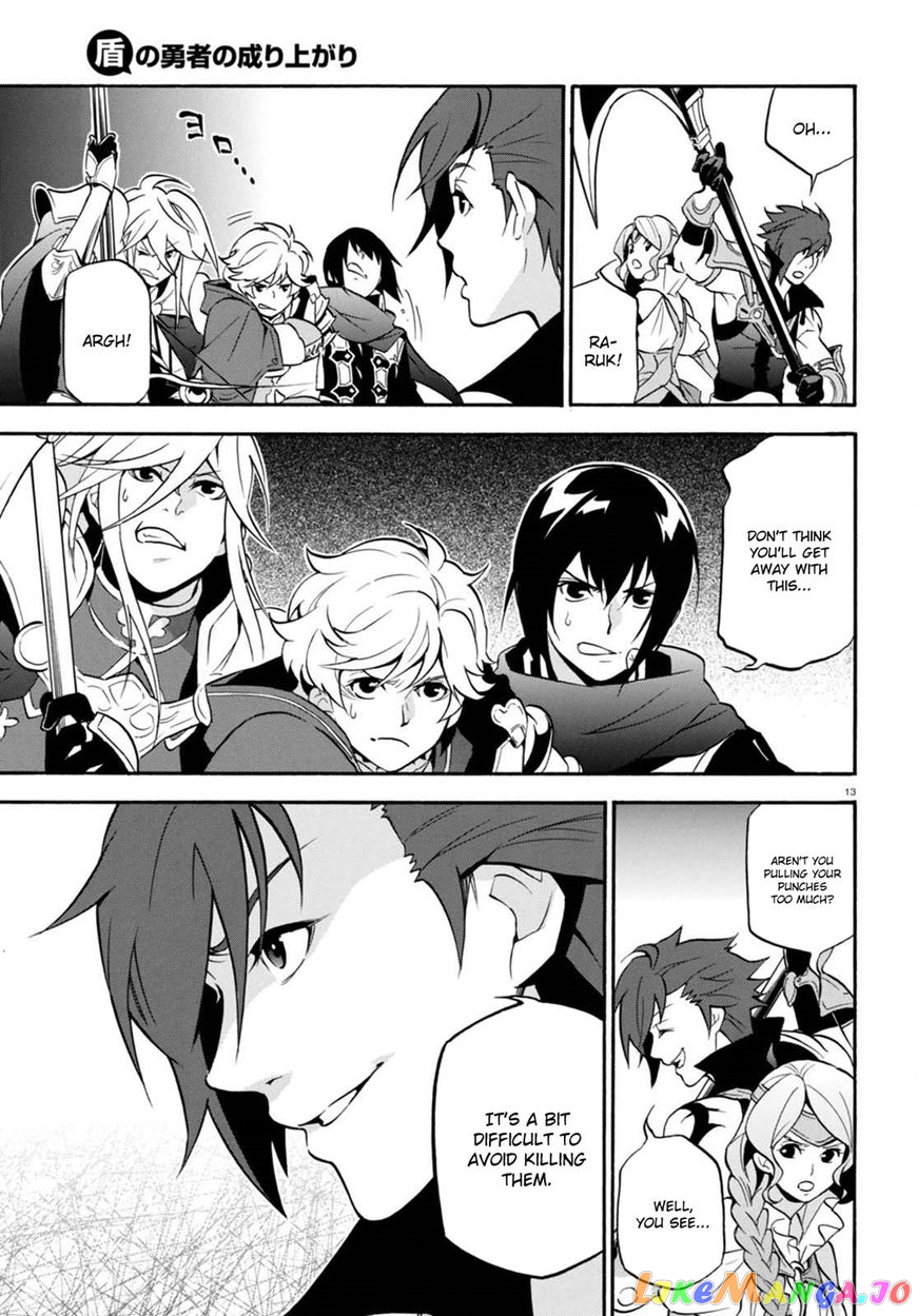 The Rising Of The Shield Hero chapter 40 - page 14