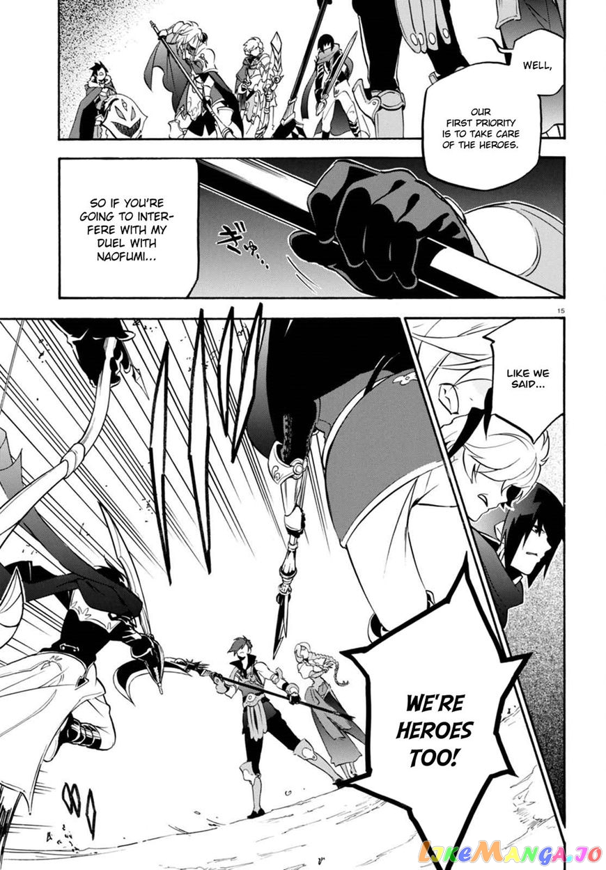 The Rising Of The Shield Hero chapter 40 - page 16