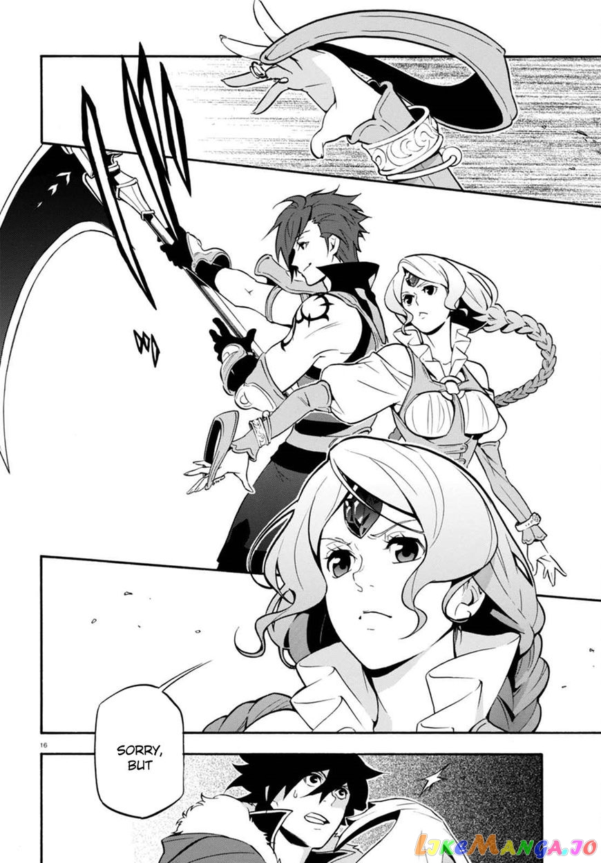 The Rising Of The Shield Hero chapter 40 - page 17