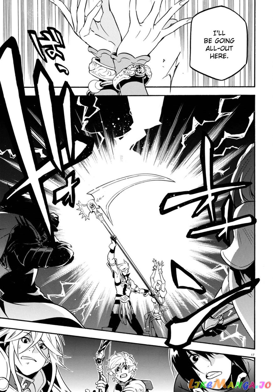 The Rising Of The Shield Hero chapter 40 - page 18