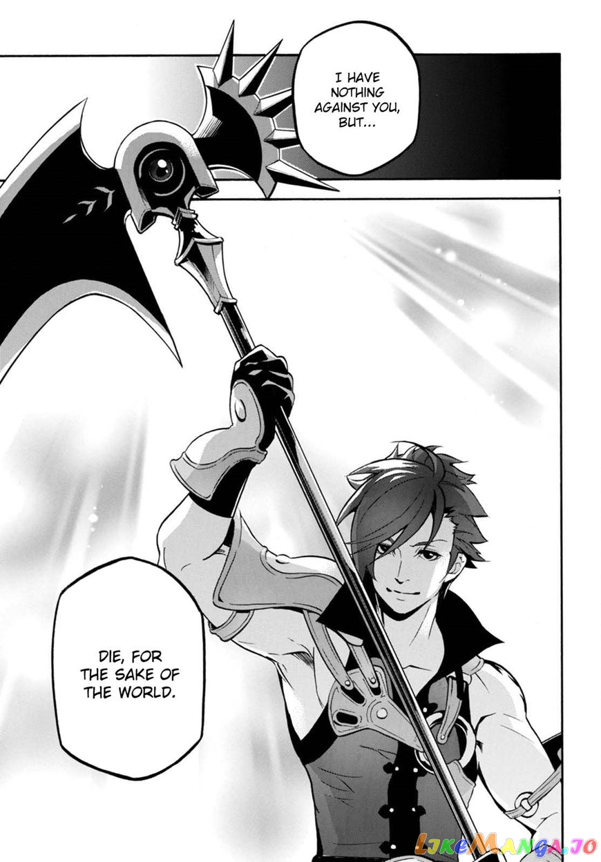 The Rising Of The Shield Hero chapter 40 - page 2