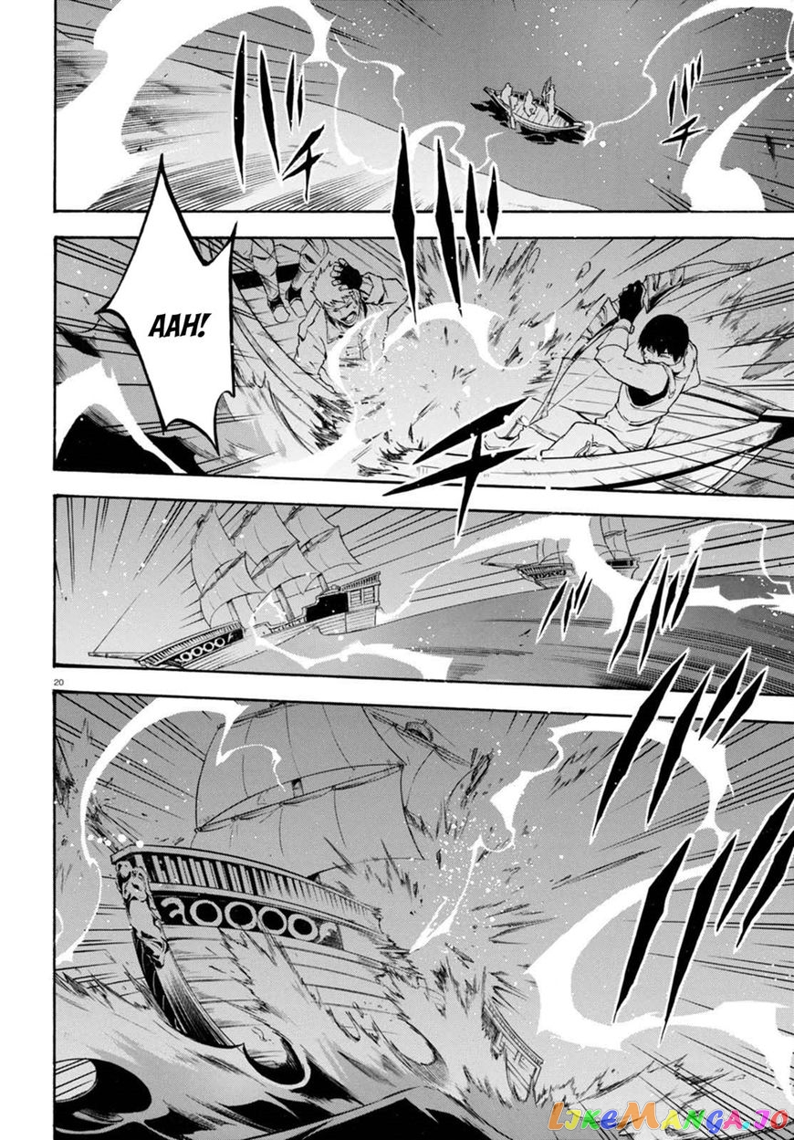 The Rising Of The Shield Hero chapter 40 - page 20