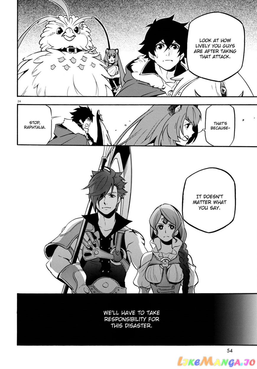 The Rising Of The Shield Hero chapter 40 - page 24
