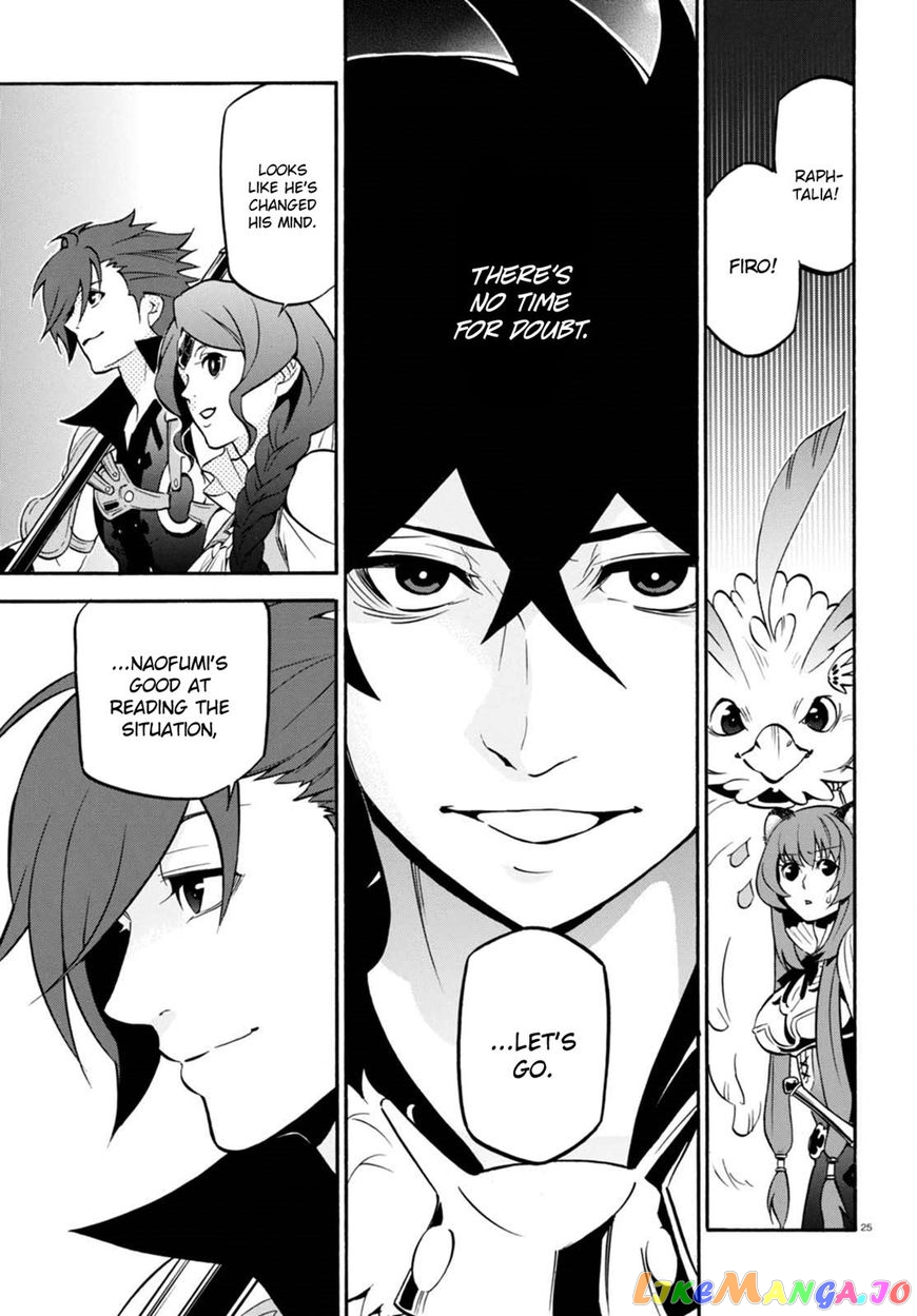The Rising Of The Shield Hero chapter 40 - page 25