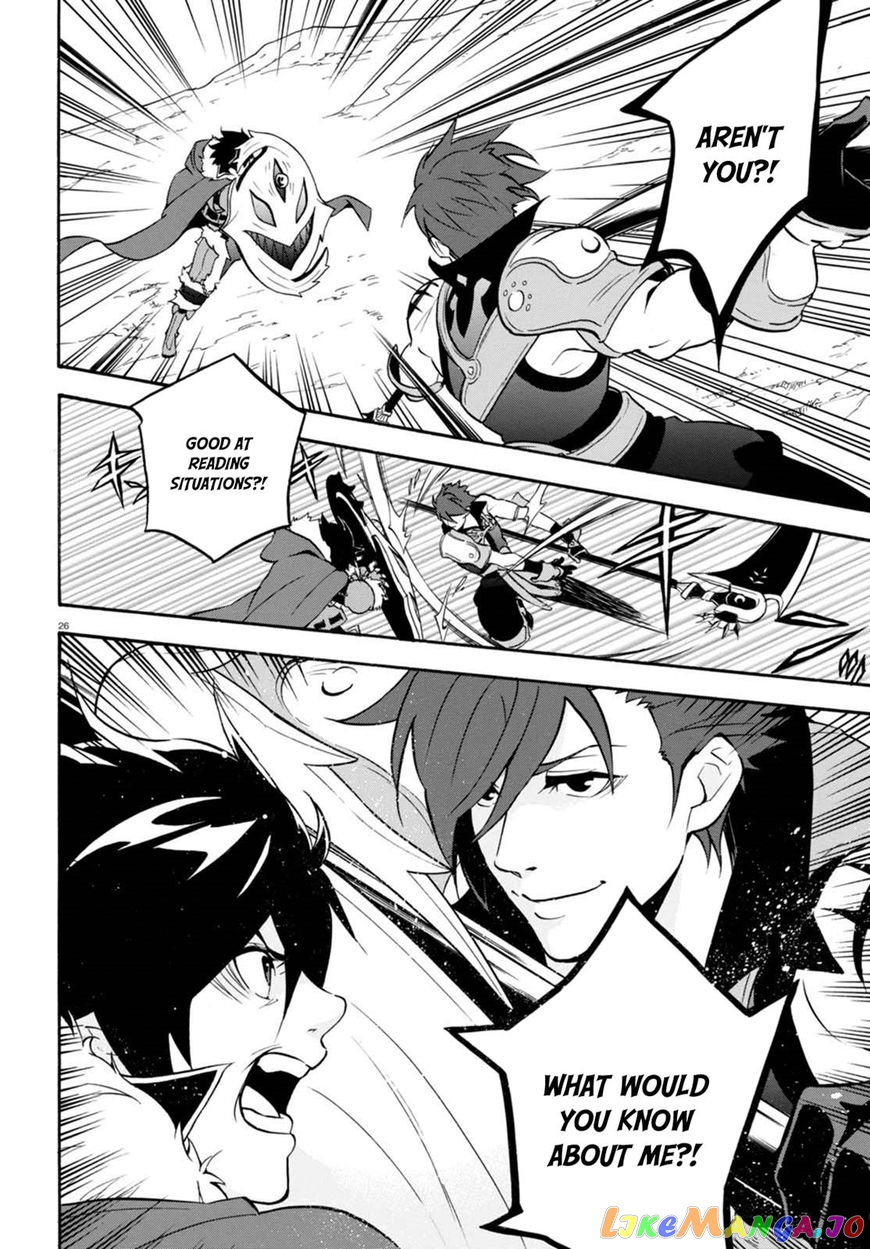 The Rising Of The Shield Hero chapter 40 - page 26