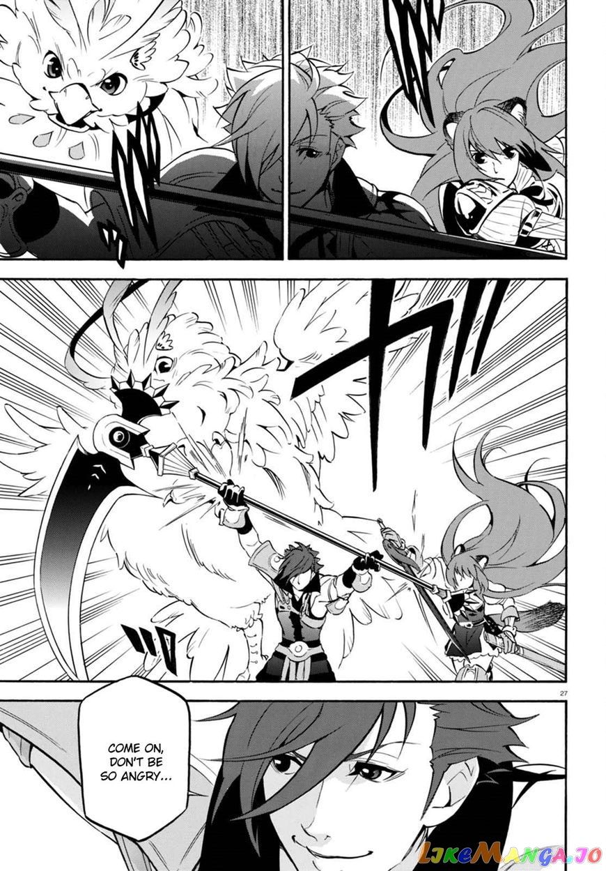 The Rising Of The Shield Hero chapter 40 - page 27