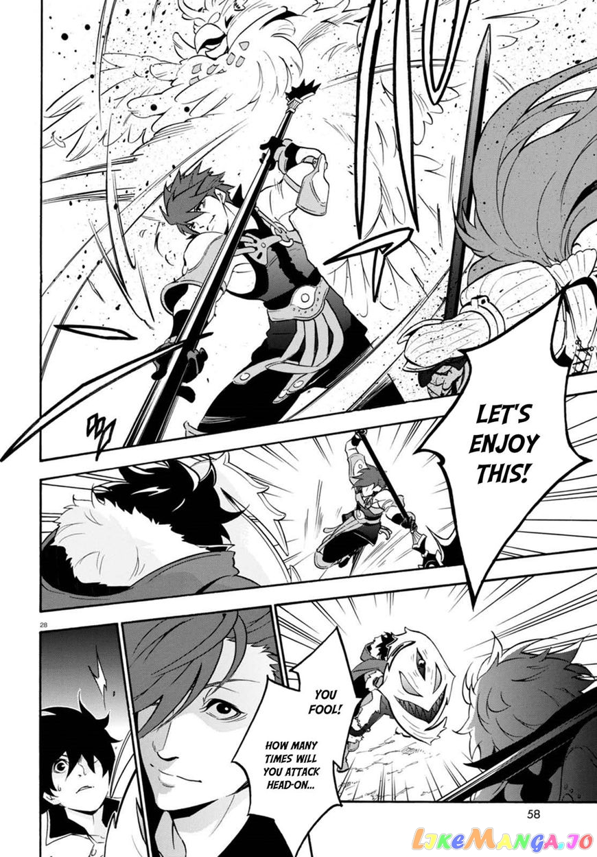 The Rising Of The Shield Hero chapter 40 - page 28